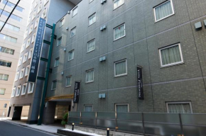 Отель Hotel Villa Fontaine Tokyo-Nihombashi Mitsukoshimae  Кото